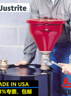 杰斯瑞特安全圆桶钢制漏斗08205 813mm消焰器justrite自动关闭式