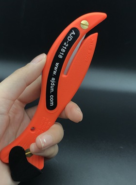 英国进口Fish200鱼形安全刀多功能开箱刀AJD-21818拆快递神器