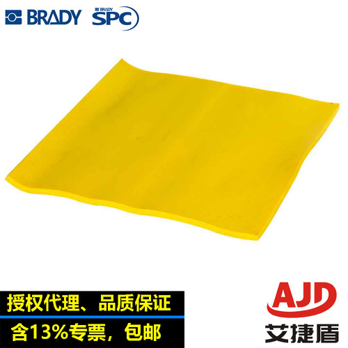 SPC下水口密封垫防止油污进入