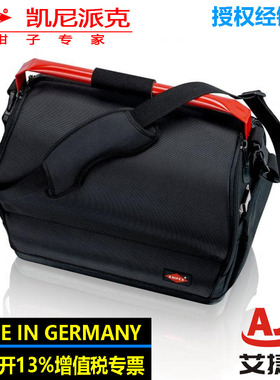 凯尼派克德国工具包轻便型00 21 08 LE安全耐用黑色拉链包