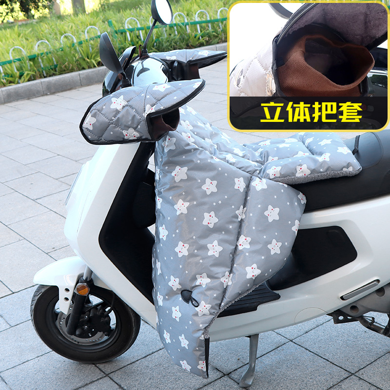只护腿的挡风被冬季分体式踏板摩托电瓶车冬款加绒加厚防水小号