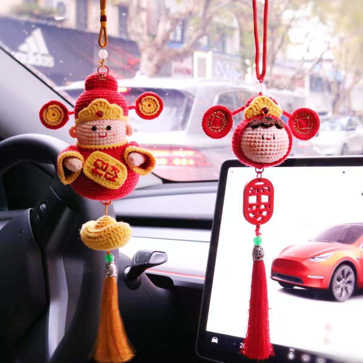 财神爷钩织材料包新年招财摆件包挂手工毛线自制新年礼物车挂钩织,服饰配件/皮带/帽子/围巾,DIY编织材料包,淘宝优惠券,粉丝福利购,淘宝优惠卷