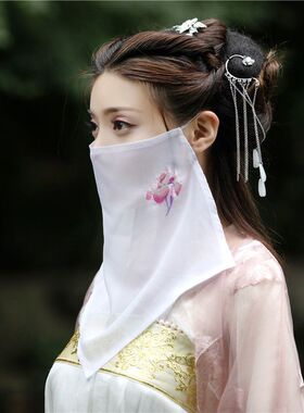 面纱古风仙气新款绣花面纱遮脸纱古代蒙面纱巾网红透气汉服面纱