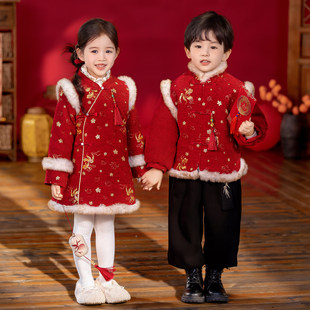 龙凤胎兄妹装年服唐装儿童拜年服2026新款红色中式套装女童旗袍冬