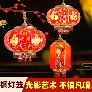 灯笼别墅大门口户外防水红灯笼定制新款2026年阳台中国风吊灯高档