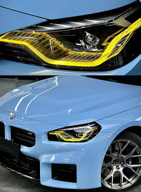 宝马2系M2 G42 G87黄金眼柠檬黄日行灯改装七彩LED恶魔眼红色冰蓝