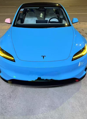 LXGD特斯拉model3改装七彩LED日行灯柠檬黄金眼红蓝色紫色恶魔眼