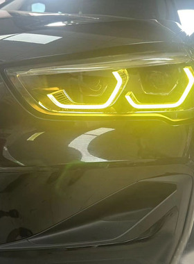 质保3年宝马X1 F48 F49柠檬黄LED日行灯黄金眼七彩恶魔眼冰蓝红色