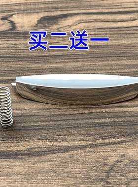 适用于苏泊尔电饭煲配件开关开盖按钮按键CFXB30FD11-60/30FC11D