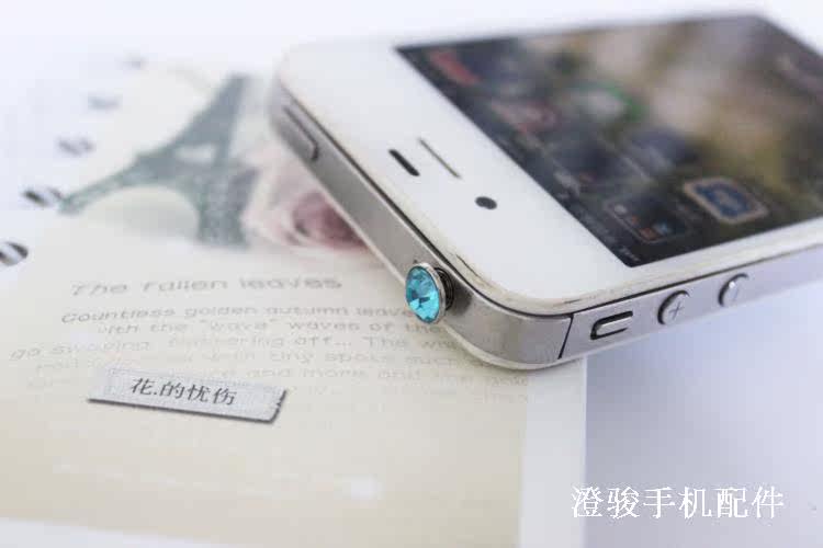 Connecteur pour téléphone portable - Ref 322016 Image 5