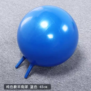 纯色无图案充气手柄羊角球儿童PVC玩具跳跳球幼儿园感统训练器材