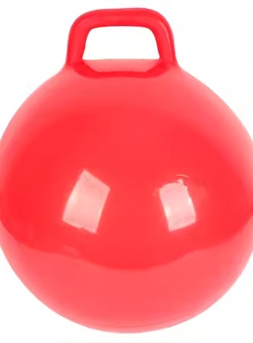 充气羊角球加厚瑜伽健身运动跳跳球无图案纯色减压摔打手柄球45cm