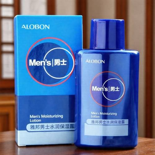 雅邦男士水润保湿露
