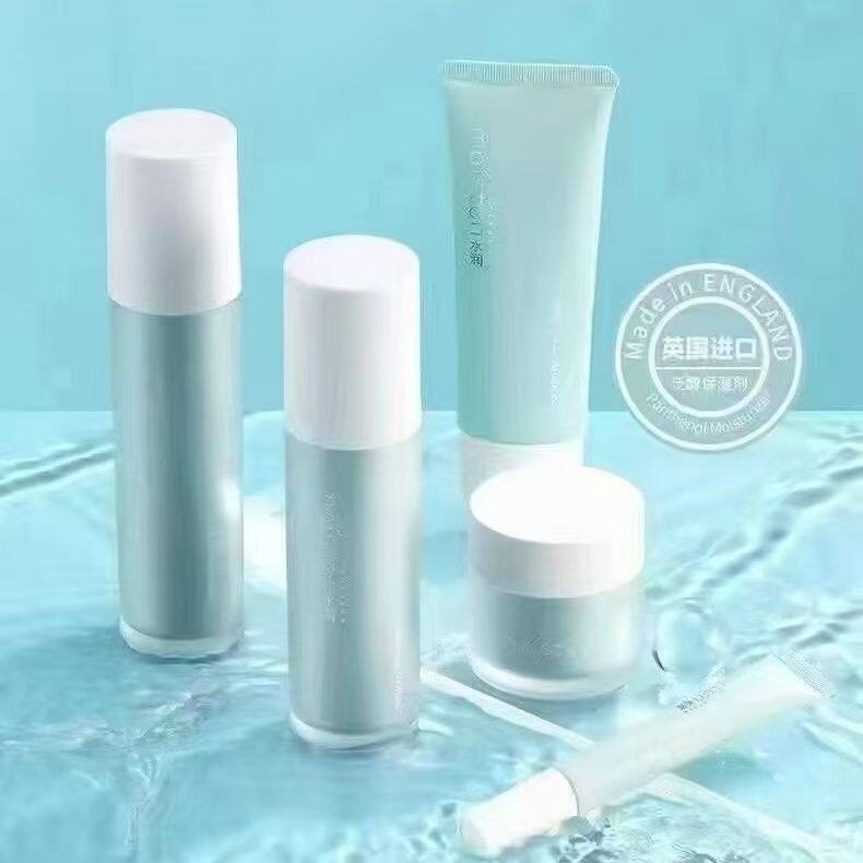 雅邦水润晶透柔肤水保湿水乳霜洗面奶眼霜深层补水亮泽护肤