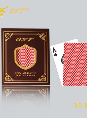 金艺德州扑克塑料小字窄牌双面磨砂加厚耐磨PVC防水梭哈桥牌6副装
