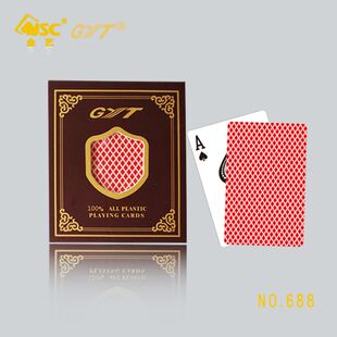 金艺德州扑克塑料小字窄牌双面磨砂加厚耐磨PVC防水梭哈桥牌6副装