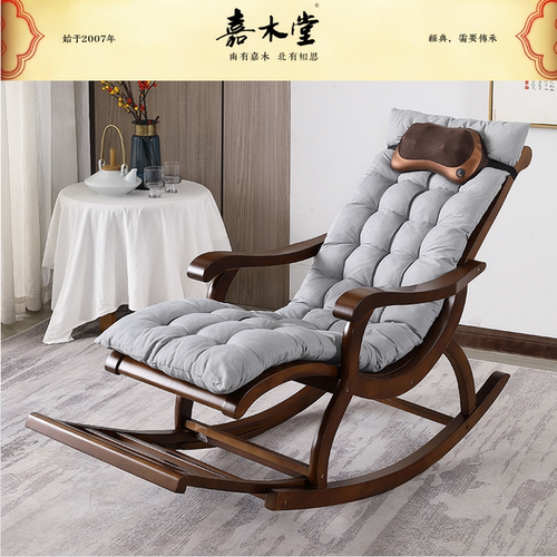 实木摇椅逍遥椅休闲躺椅老人椅