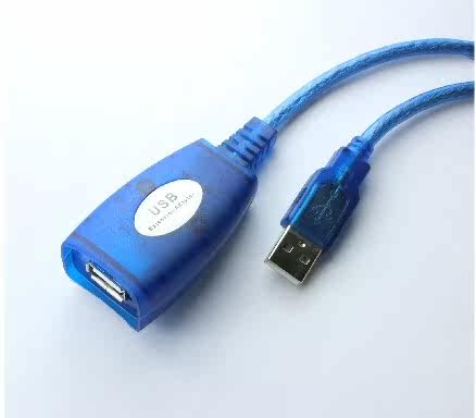 Câble extension USB - Ref 436869 Image 3