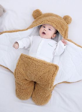 newborn baby wrap blanket sleeping bag sleepsack warm winter