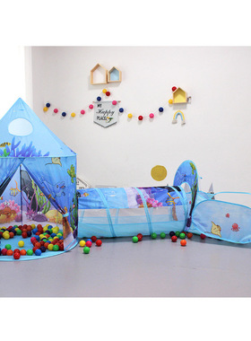 portable 3in1 baby tent kids crawling tunnel play house toy