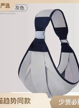 newborn baby child carrier wrap sling toddler easy carrying