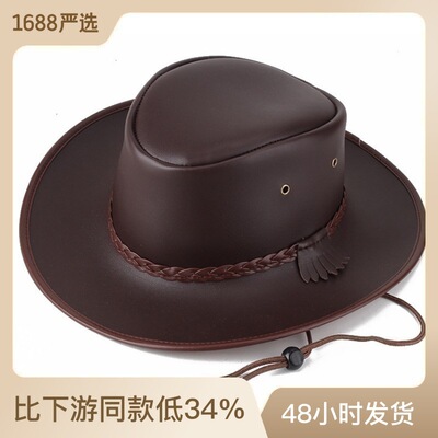 户外户外帽牛仔帽防晒纯色大沿