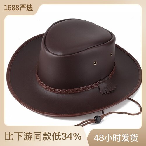 户外户外帽牛仔帽防晒纯色大沿
