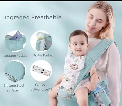 婴儿背带腰凳前抱式多功能轻便