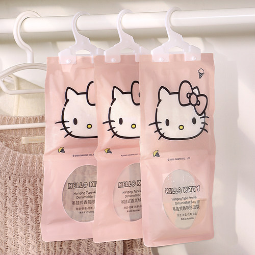 HelloKitty除湿袋吸湿防潮防霉包