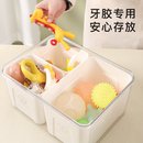 大容量婴儿牙胶专用收纳盒曼哈顿球啃咬胶玩具安抚奶嘴宝宝食品级