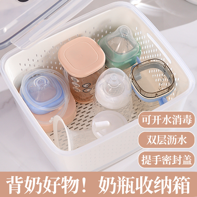 吸奶器奶瓶收纳盒抗菌上班背奶包