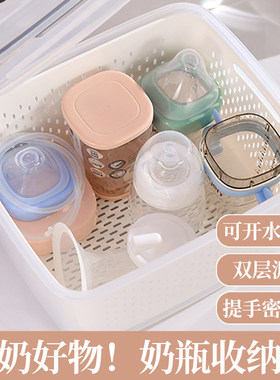 吸奶器奶瓶收纳盒抗菌上班背奶包