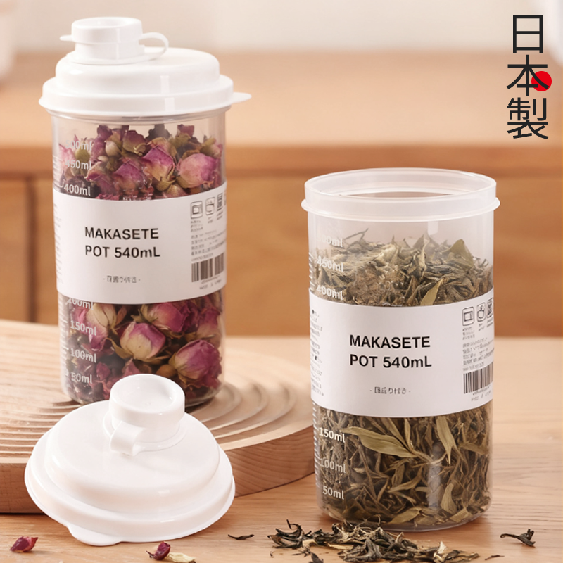 日本茶叶专用储存密封罐小号装普洱茶叶花茶绿茶食品级家用分装瓶,餐饮具,茶叶罐,淘宝优惠券,粉丝福利购,淘宝优惠卷