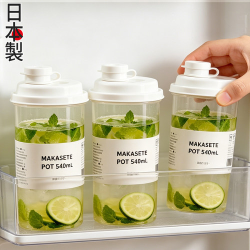 日本进口可复用冷藏柠檬水杯