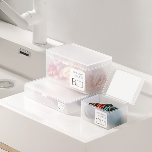 桌面杂物收纳盒办公文具整理盒子