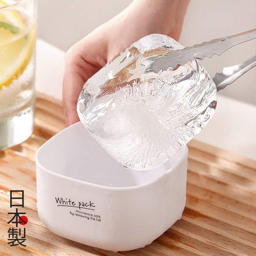 大冰块模具独立带盖制冰盒NAKAYA