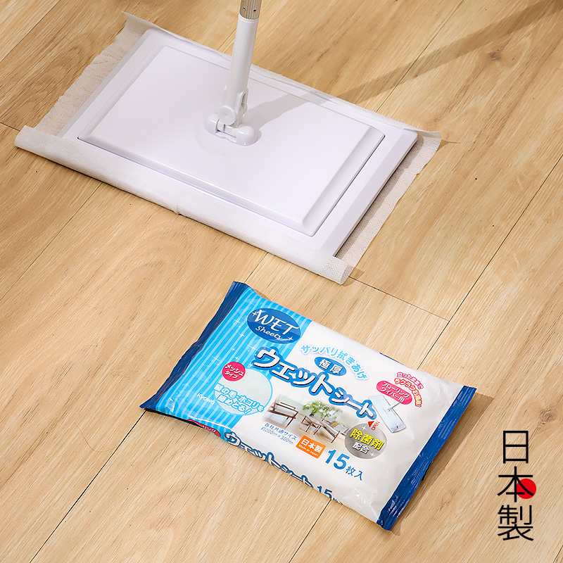 地板湿巾一次性深层清洁除尘