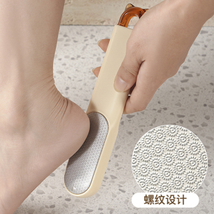 日本磨脚石去死皮神器脚底老茧脚后跟搓脚板多功能脚趾缝隙清洗刷