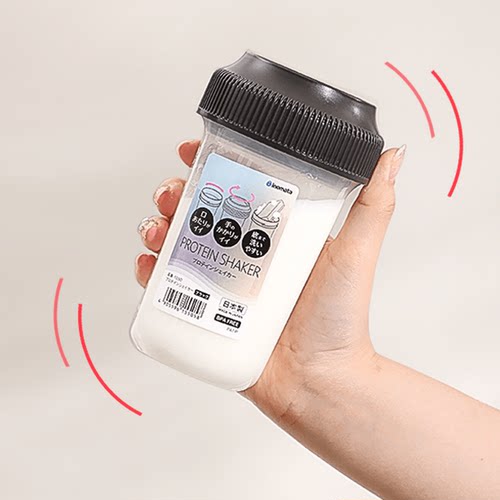 带刻度摇摇杯健身蛋白粉搅拌杯子