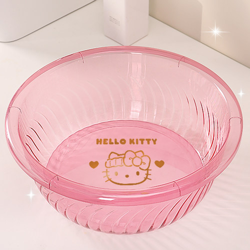 三丽鸥kitty洗脚盆家用大号加厚