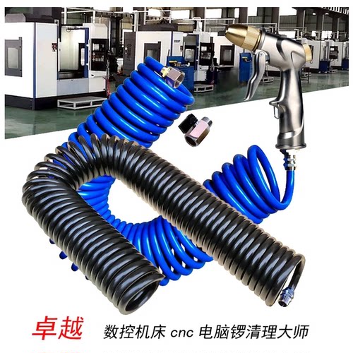 数控机床cnc电脑锣加工中心水枪