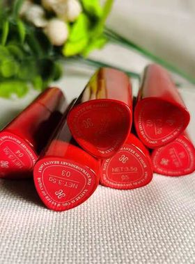 花迷雾缎意情唇膏提升气色易上色滋润保湿持久气色哑光雾面 刮码