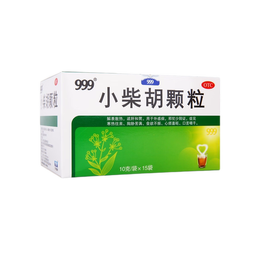 【999】小柴胡颗粒10g*15袋/盒
