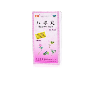 唐龙八珍丸(浓缩丸)192粒补气益血气血两虚面色萎黄四肢乏力