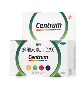 善存多维元素片29  60片成人预防维生素矿物质缺乏引起的疾病