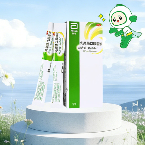 【杜密克】乳果糖口服溶液66.7%*15ml*6袋/盒