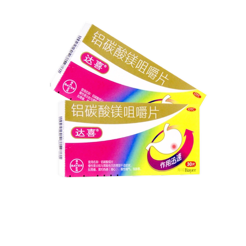 【达喜】铝碳酸镁片0.5g*30片/盒