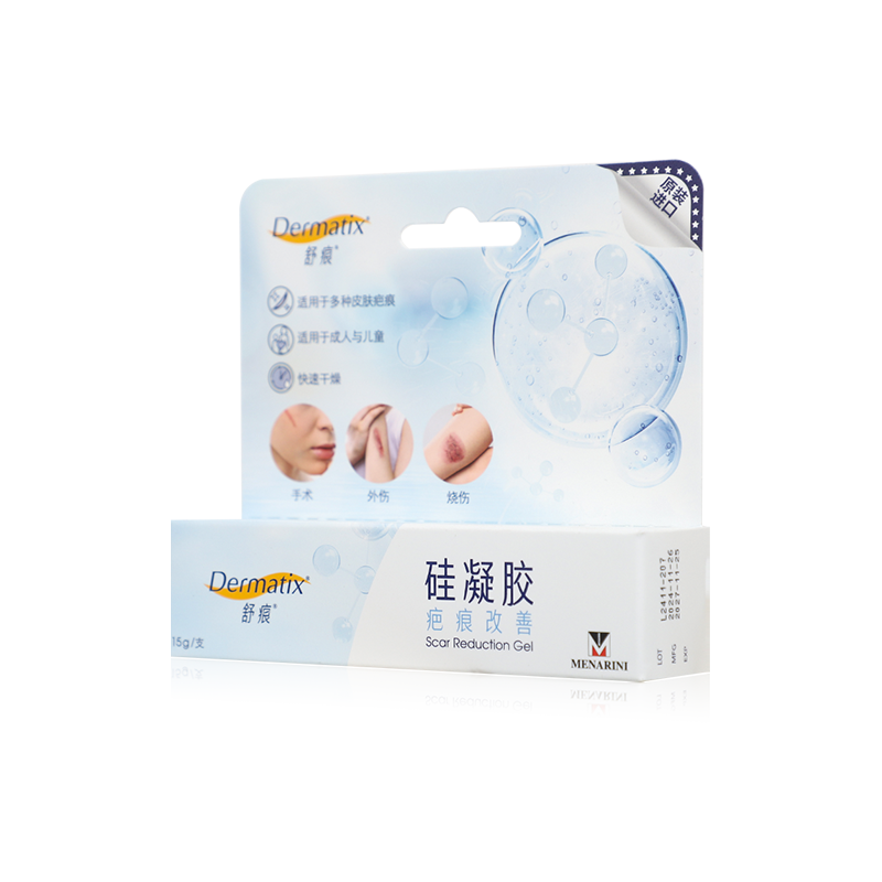舒痕硅凝胶疤痕改善外科手术烧伤外伤增生性瘢疤助于疤痕情况改善