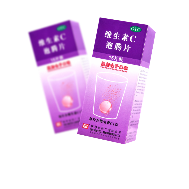 【联邦】维生素C泡腾片1g*15片/盒
