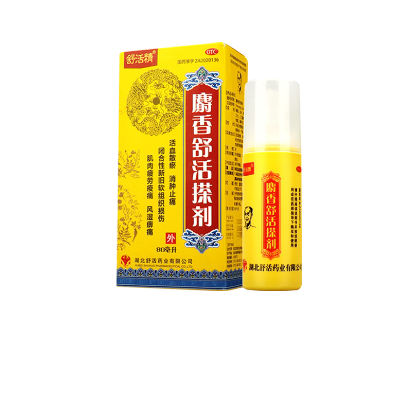 舒活精麝香舒活搽剂80ml活血散瘀消肿止痛软组织损伤肌肉疲劳